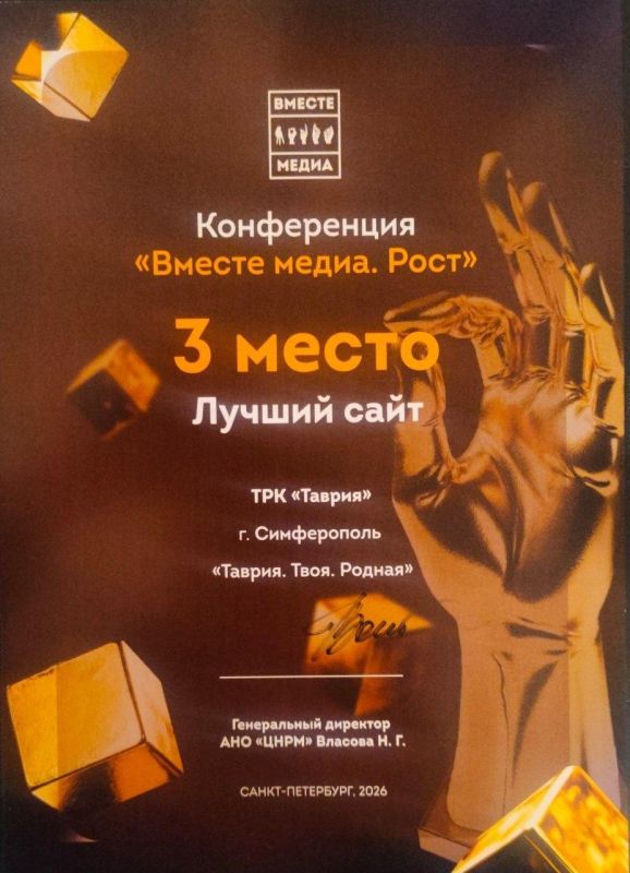 ���� ��� "������" ����� ������ ����� � ��������� "������ ����" �� ������������� ����������� "������ �����