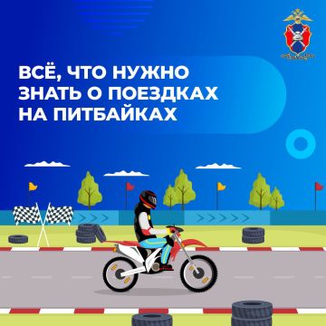 ���, ��� ����� ����� � �������� �� ���������