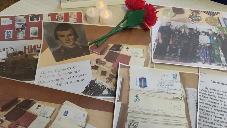 «Улица в лицах». В Тавричанской библиотеке рассказали о земляке-герое Александре Гатыло