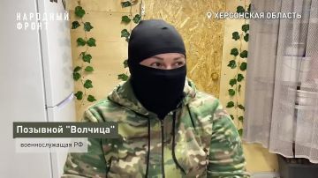 "����� ���� ������, ��� ����": ��������� ������ �������� ���� �������� ��������� �� ���������� �����������