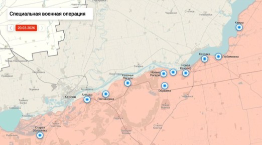 �������� ������ �� ��������� ����������� ���������� ������� �� 09:00 ���� 21 �����