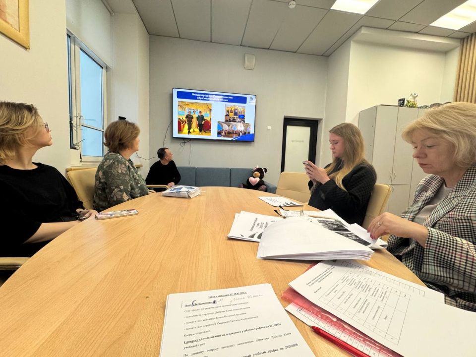 �������, ������ �������� ��������� ������������ ������