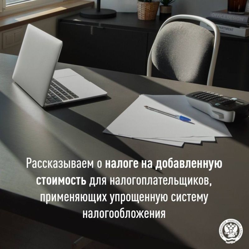 ������������ � ������ �� ����������� ��������� ��� ������������������, ����������� ���������� ������� ���������������