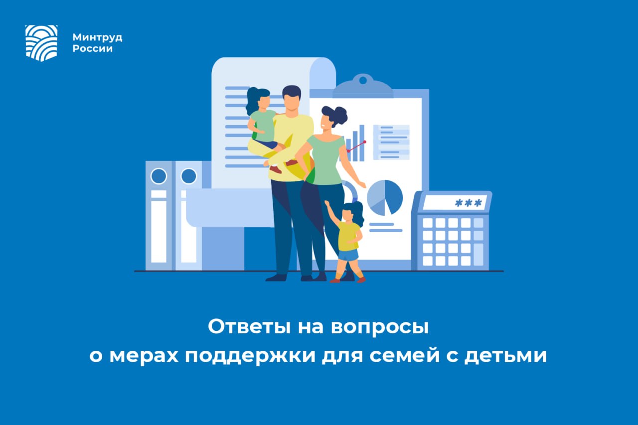 На что можно потратить единовременную выплату остатка маткапитала до 10 тыс