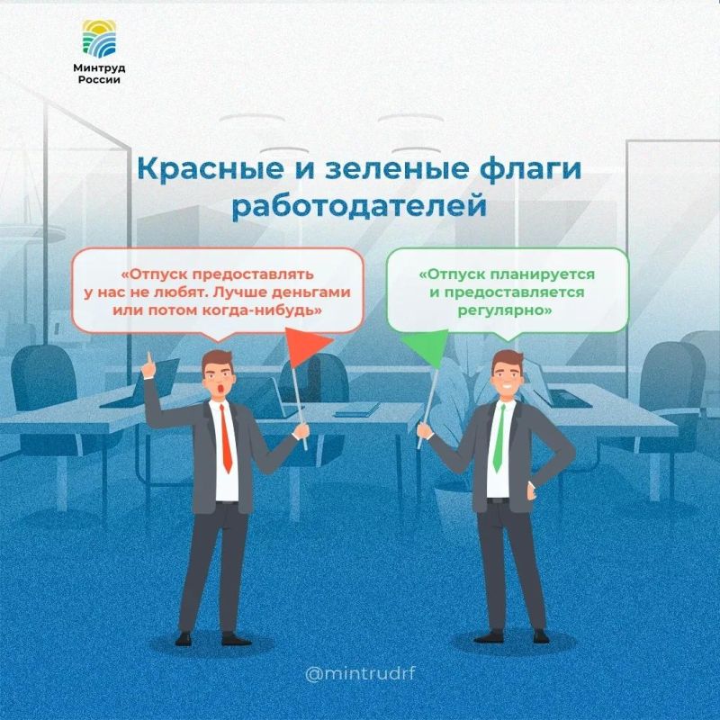 ��� ������ ��������������� ������?