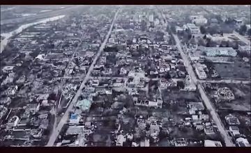 Алешки. Город призрак. Передний край Днепра