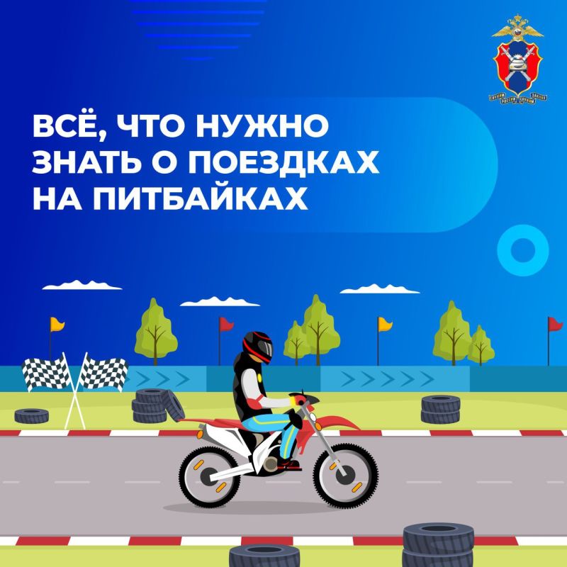 ���, ��� ����� ����� � �������� �� ���������