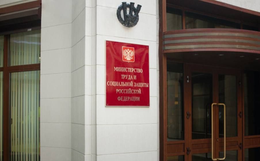 ����������� ������� � 2026 ����