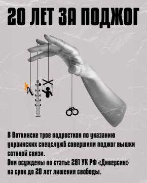 �������� �� �������� ���������