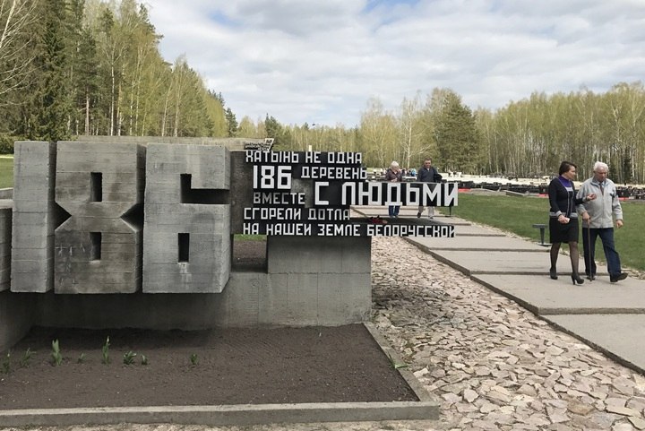 Губернатор Сальдо почтил память жертв трагедии в белорусской Хатыни