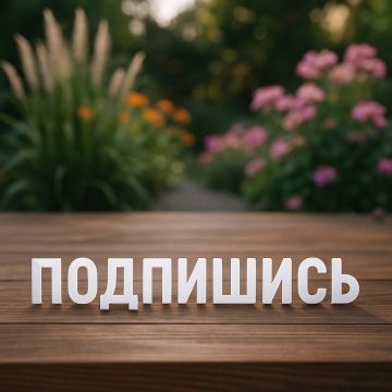 ������, ���������� ��� � ����� ������� � ��� � ��! ��������������, ����� ���� � ����� ���� ��������, �������� �������� ��������� � ���������� �� �����