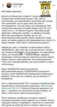 ��� ��� ������� 7 �������� �������� ��� ���� ��������� ����������������