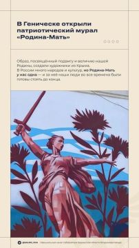 �������� ������: #�����_������ 16 � 22 ����� 2026 ����