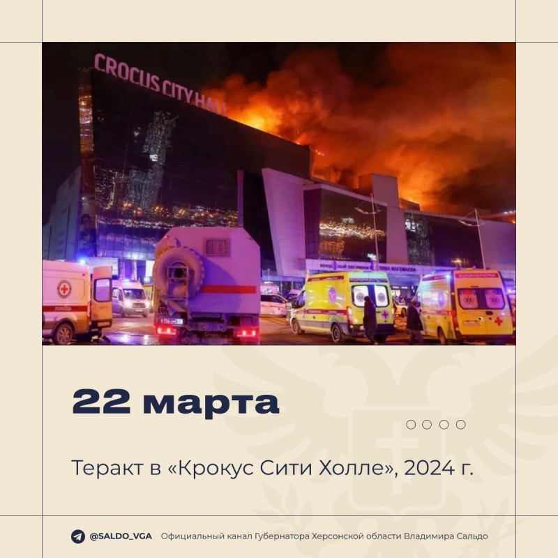 �������� ������: ��� ���� ����� ������ � �������� ������� ��������