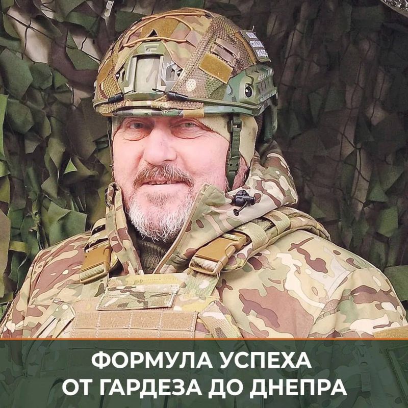 ����� ���������������� ������ ����-33 ����� ��������� ��������� � ������������� �������� �������, ��������� �����, ����� � �������