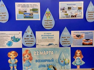 � ����������� ���������� � ���������� ��� ���� ���� ��������� ���-��������� "����, ���� � ���� �� ����� ����� �� ���"