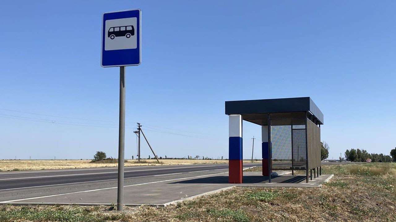 В Херсонской области появятся новые рейсы до Москвы и Ростова-на-Дону — «Росавтотранс»