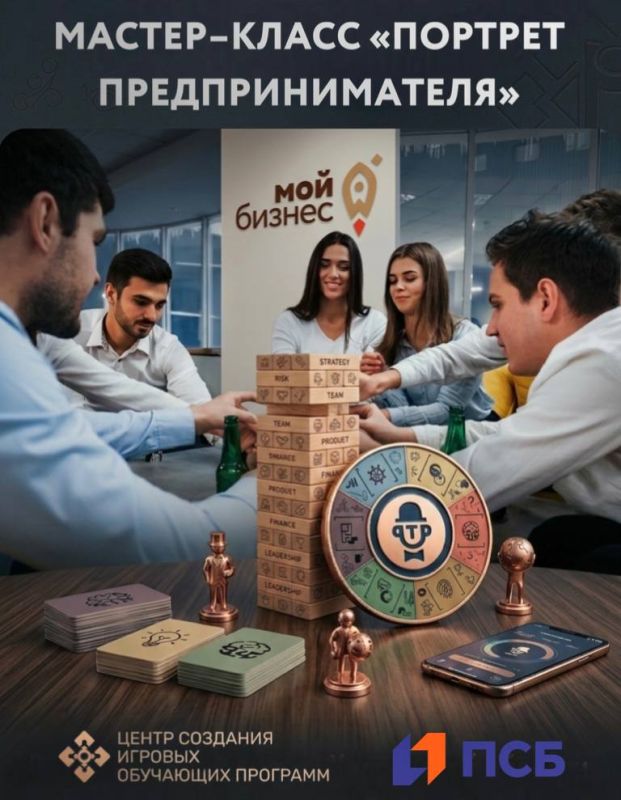 ��� �������� ��� �������� ����������������? ������� �� ����� ������� ����!