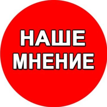 ���������� ���, � ������� ���� ����� ������� ������������� ����� � ��������� ������, ����� ������ �� ���������