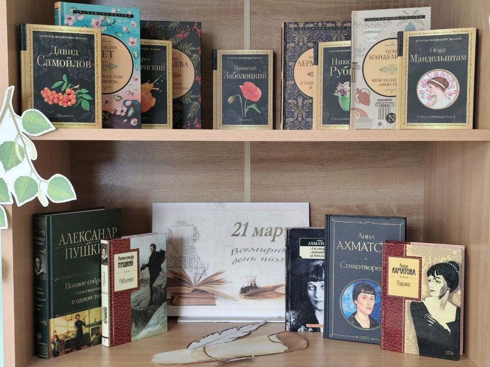 � ����������� ���������� ������ �������� ��������� ���� ������