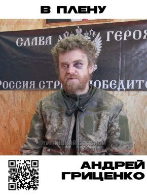 ������ � ����: �������� ������