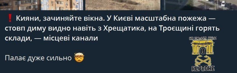 � ����� ������� �����, ����� �����-�� ������