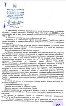 Ƴ��� ��� ����-��� ������� ��������� ������ �� ������ ���, ���� ��������� ��������� � ������, ���� ��������� ���������� �����