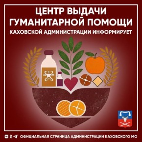 ������ ������ ������������ ������ ��� ����������� � �������, ������� ������� ����� 80 ���: