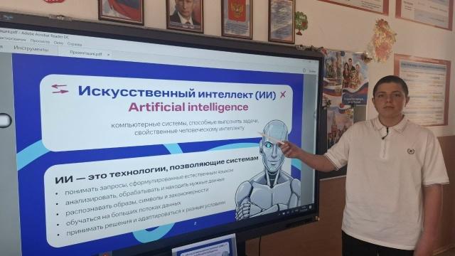 «Тёмная сторона» искусственного интеллекта