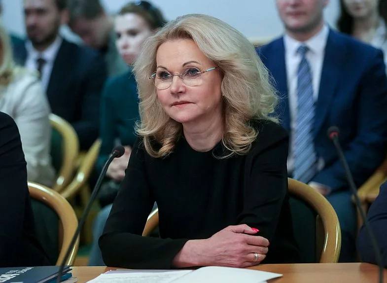 Татьяна Голикова представила итоги реализации нацпроекта «Семья» в 2025 году
