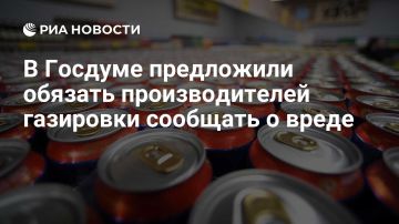 ��� �� ������ � 14 �� 20 ����� ���� � ������� ����