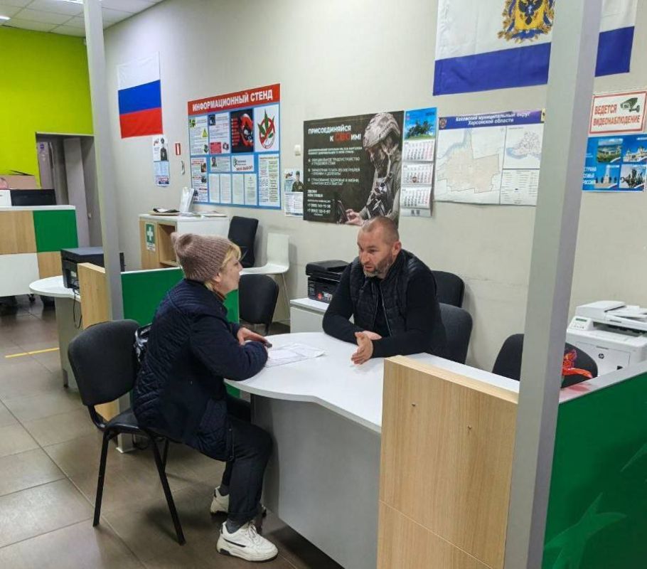 ����� ��������: �������� �������� ����������