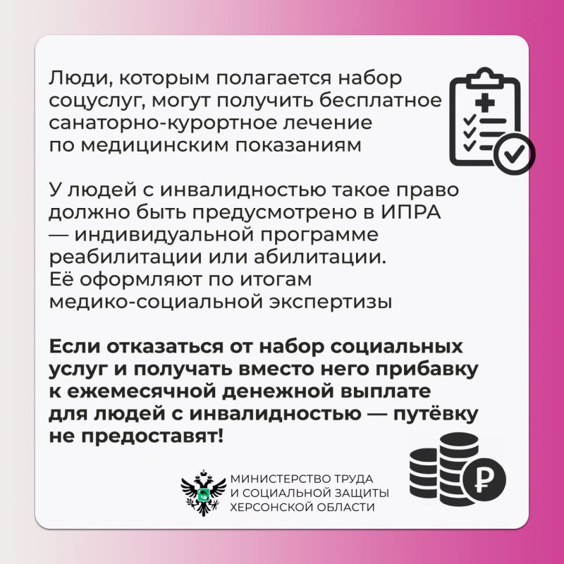 ��� ������ ���������� ������� ����� �������� ���������� ������ �� �������