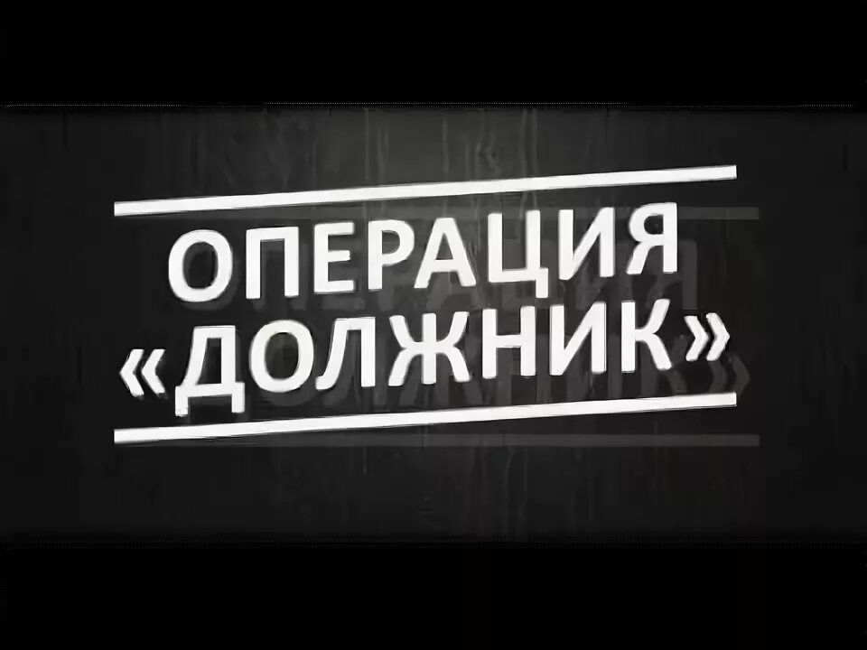 � 23 �� 27 ����� ��� ���������� ������� �������� �������� "�������"