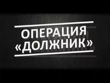 � 23 �� 27 ����� ��� ���������� ������� �������� �������� "�������"