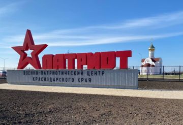 ���������� �������� ����������� �� ������-�������������� ����� � ������������� ����