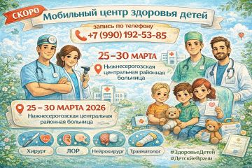 ��������� ������ ������������������ ������!