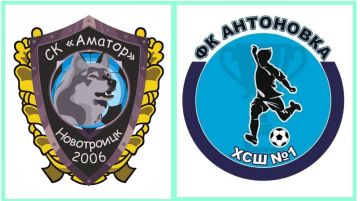 25 �����, �������� II ���� ������������� ���������� �� ������� "�����������" ����� ����� 2013-2014 ����� ��������