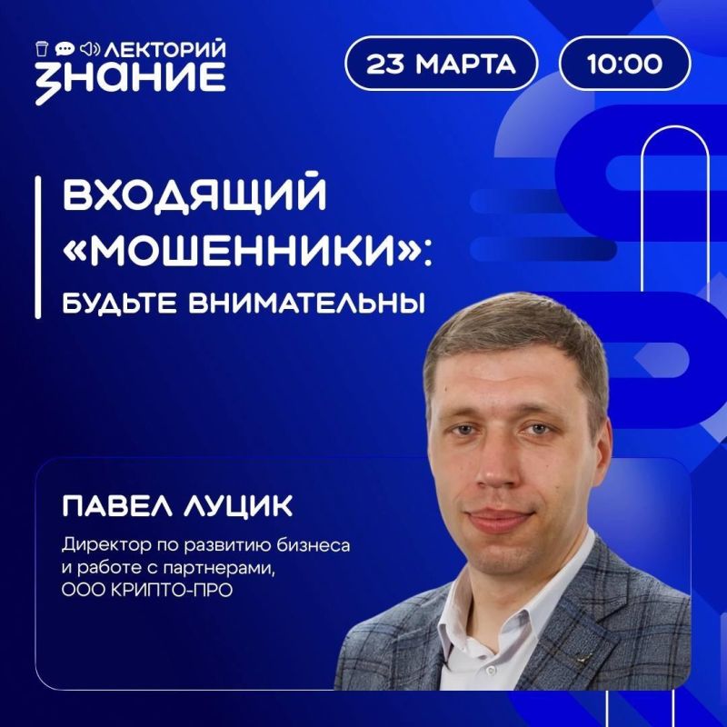 ��������: ����������. ��� �� ��������� �� ������?