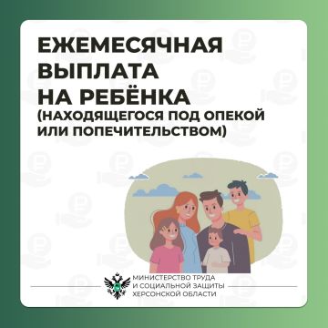 ����������� ������� �� ������, ������������ ��� ������ ��� ���������������