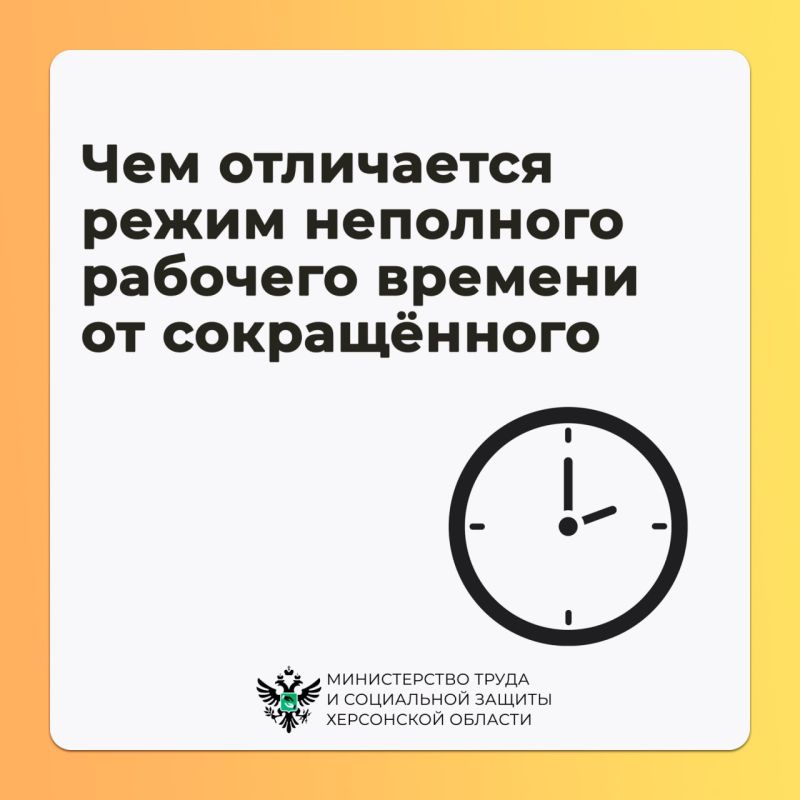 ��� ����� ����������� ������� �����