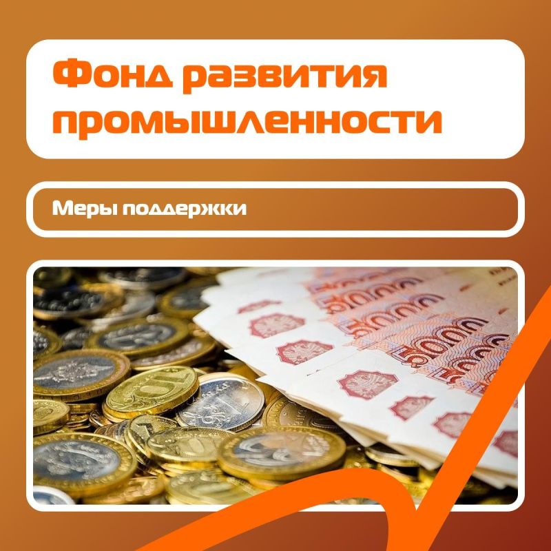 ��������������� ��������� ��������������