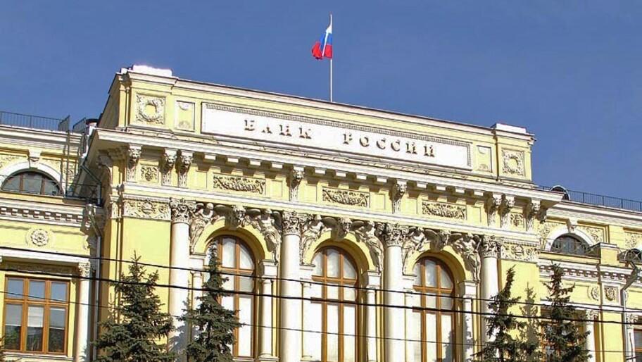 Студенты Херсонской области могут присоединиться к марафону «Финтрек» от ЦБ