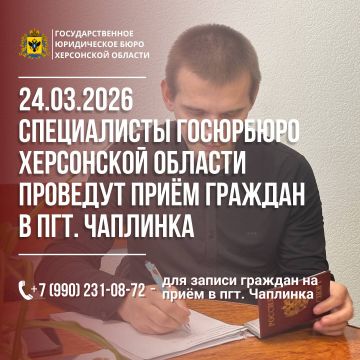 ��������� ��������, ����������� �� ���������� ����������� ��!