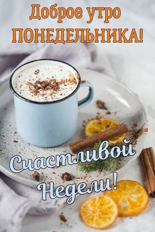 ������ ����, ������� �������������!