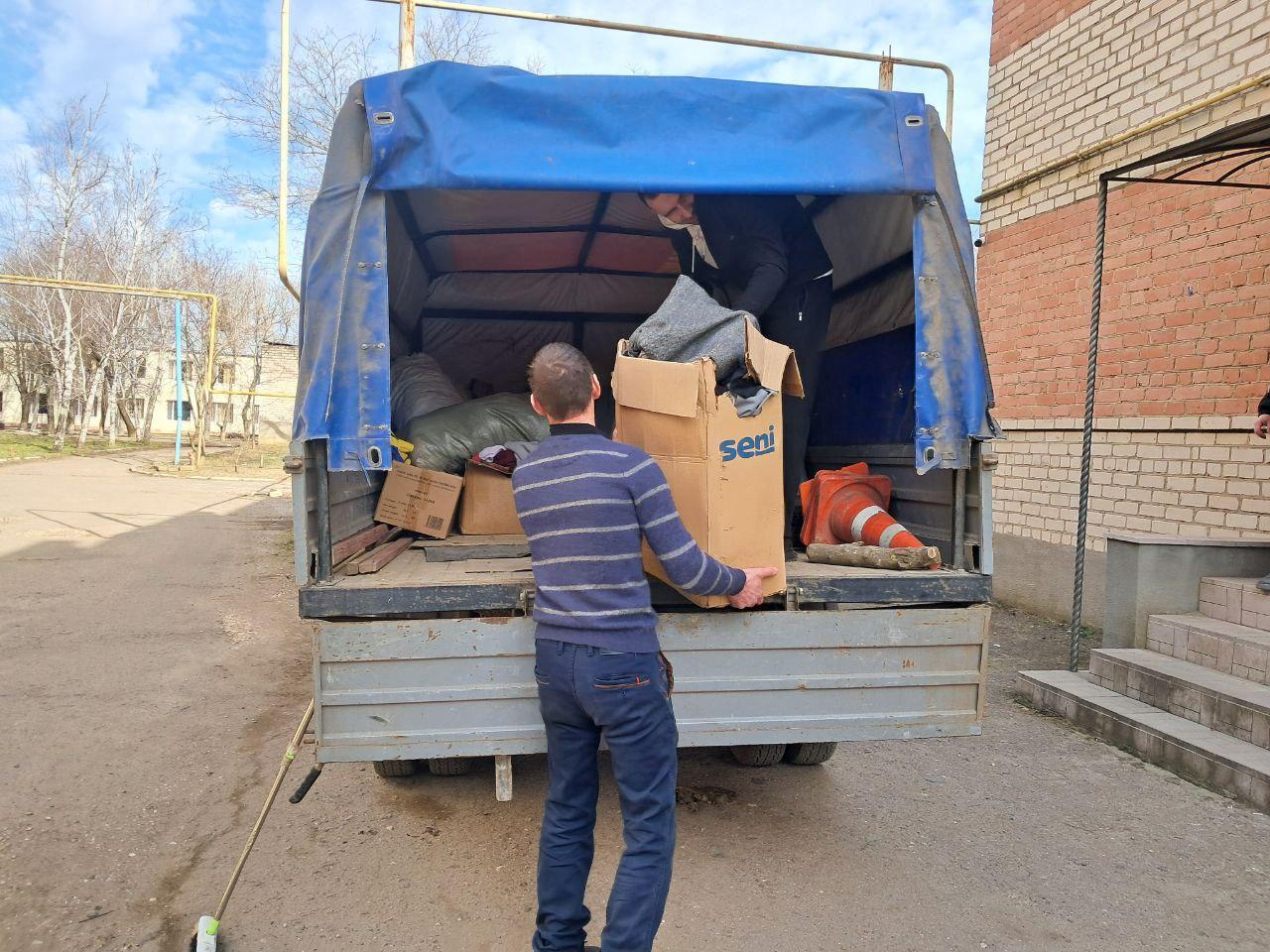 Помощь для пожилых граждан округа