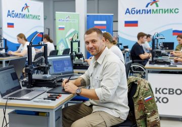 ����� �����: ��� �������� ��� ��������� ��������� ����� �� ������������