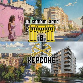 ��� ����� ���� � �������!�