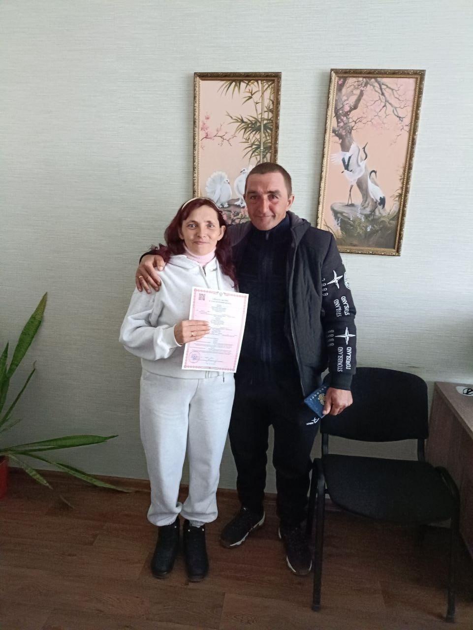 Большая семья большое счастье: в Нижнесерогозском районном отделе ЗАГС зарегистрировали особенный брак