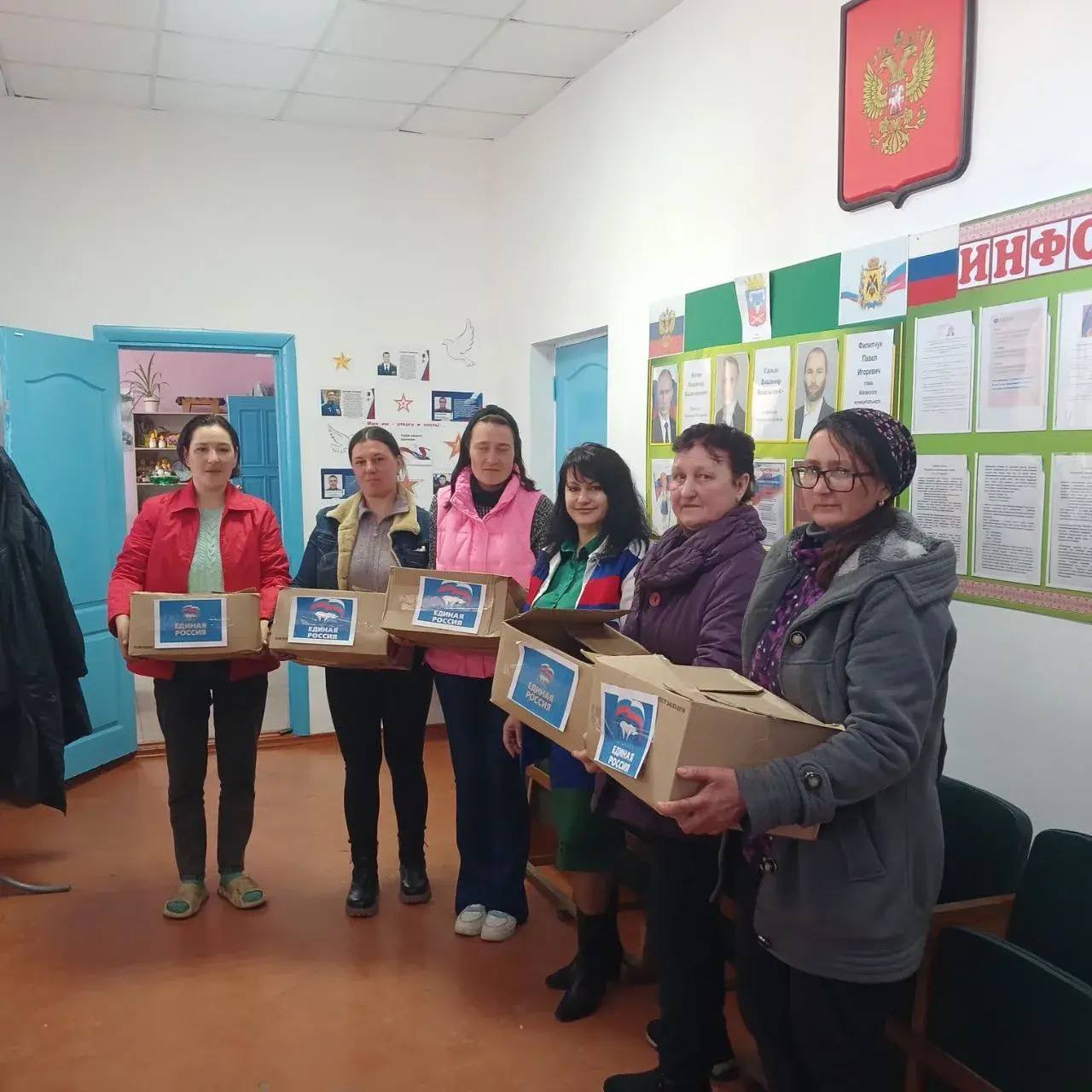 Депутаты Каховского Совета депутатов участвуют в благотворительных проектах